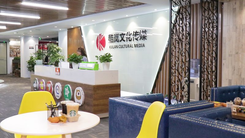 品牌设计公司必备资质全解析