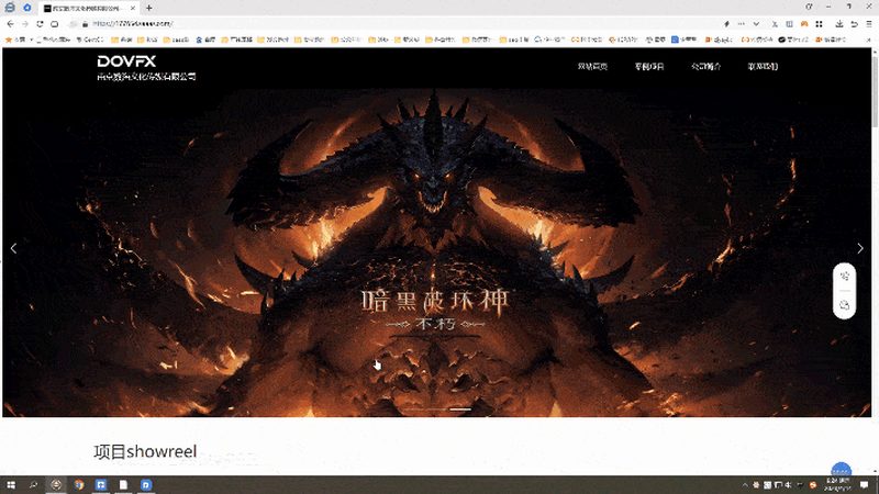 品牌VI设计：揭秘其优缺点，助力企业形象塑造
