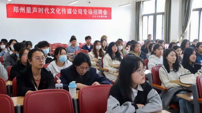 纪录片拍摄团队前期筹备的五大关键步骤**