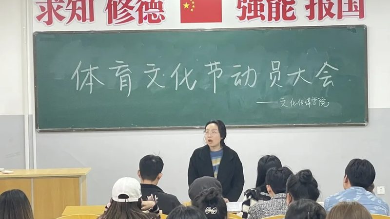 影视制作：从基础入门到精通的必经之路