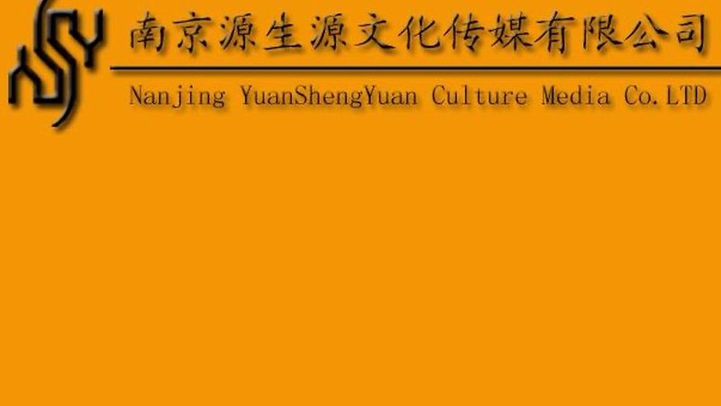 小型传媒公司注册，关键人员配置揭秘