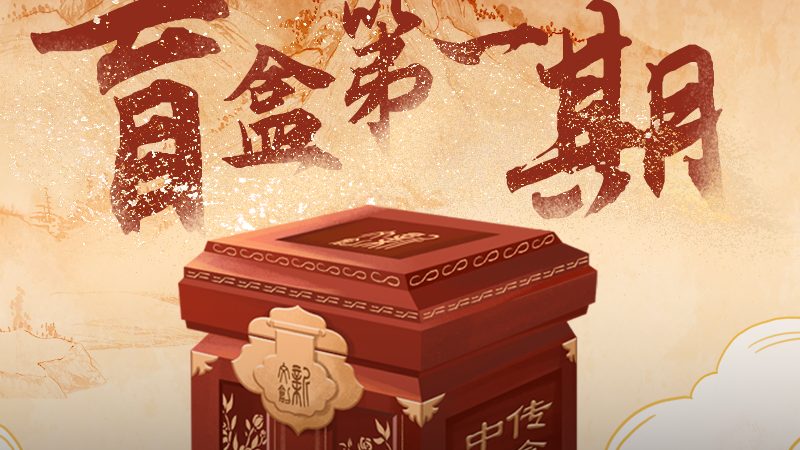 MG动画制作时间控制：关键步骤与优化策略**