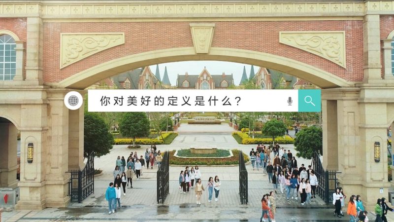 产品宣传片制作流程：揭秘高效传播的奥秘