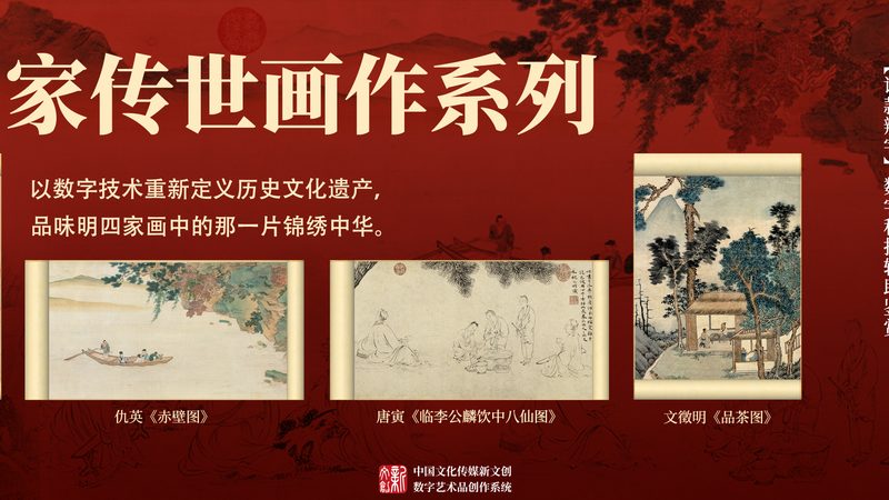企业宣传片制作周期揭秘：揭秘影响制作时间的五大关键因素