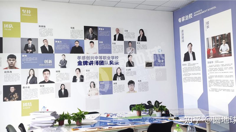 工厂短视频代运营：揭秘成功背后的关键要素**