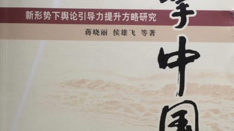 传媒公司营业执照办理流程详解