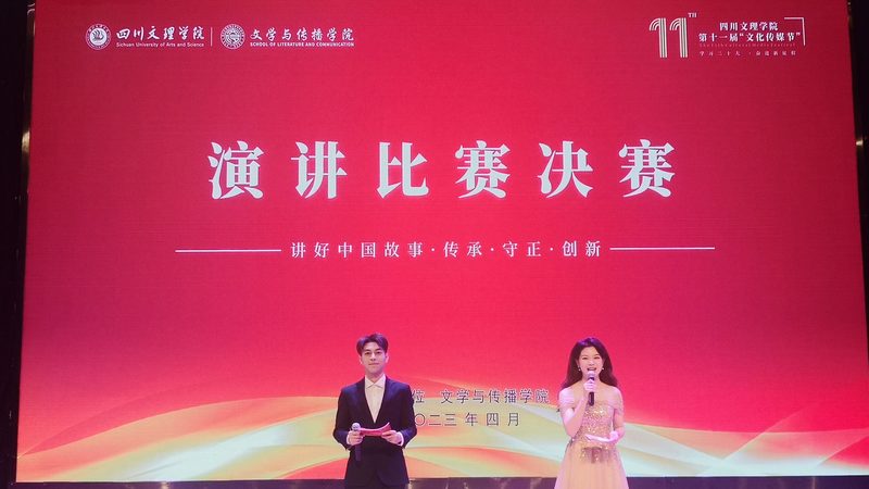 直播设备租赁哪家好