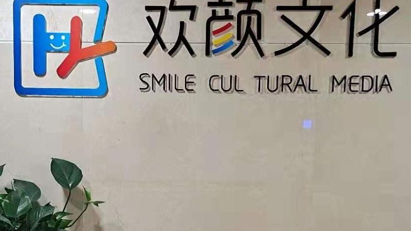 揭秘三维动画制作周期长的五大原因
