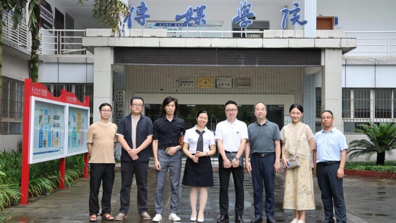 大型会议策划方案书：打造高效会议的秘籍