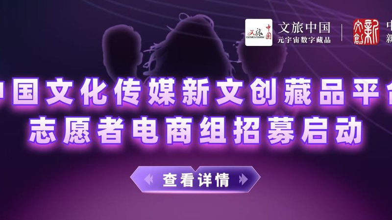 小型活动策划场地选择技巧
