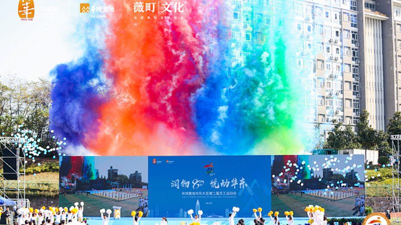 城市宣传片纪录片制作：如何打造城市形象的艺术表达**